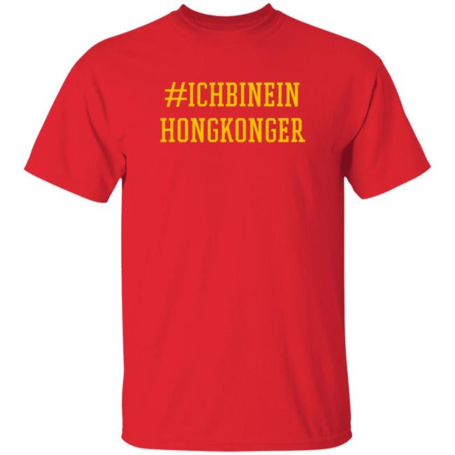 We Are Tibet Tiananmen Taiwan Red Shirt German Mp Sports T-Shirt Supporting Taiwan
