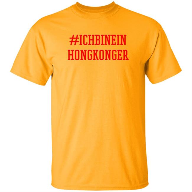 We Are Tibet Tiananmen Taiwan Yellow Shirt German Mp Sports T-Shirt Supporting Taiwan